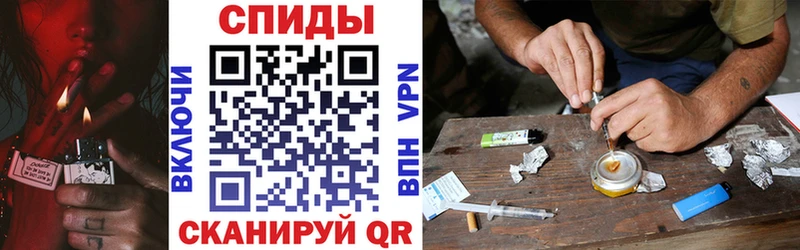 Амфетамин 98%  Купить где  Гремячинск 