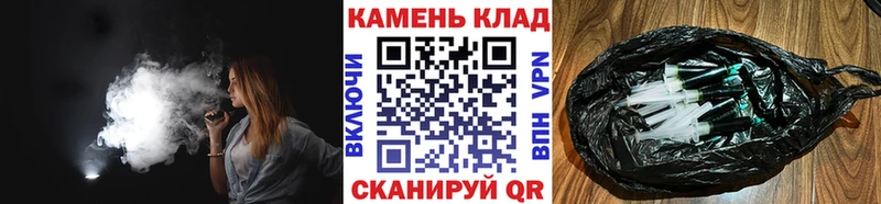 ГАШ Cannabis  Купить  Гремячинск 