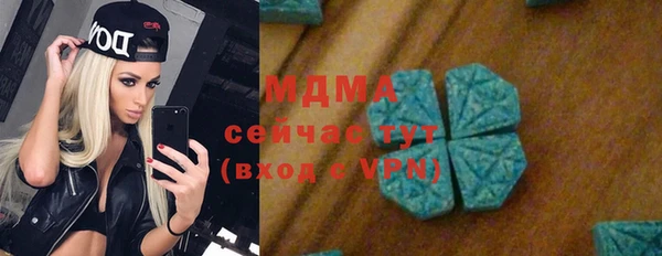 хмурый Заволжье