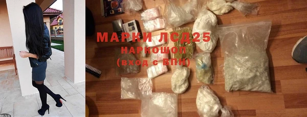 хмурый Заволжье