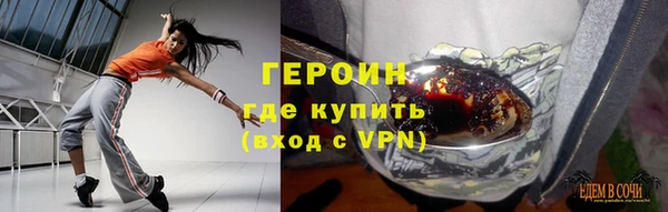 хмурый Заволжье