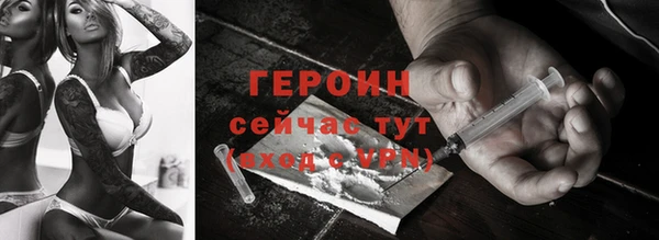 хмурый Заволжье