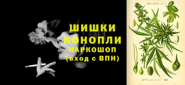 хмурый Заволжье