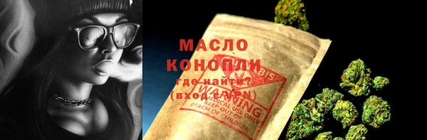 хмурый Заволжье