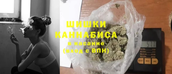 хмурый Заволжье