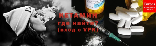 метадон Заводоуковск