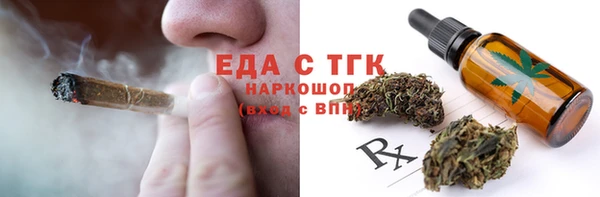 метадон Заводоуковск