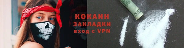 хмурый Заволжье
