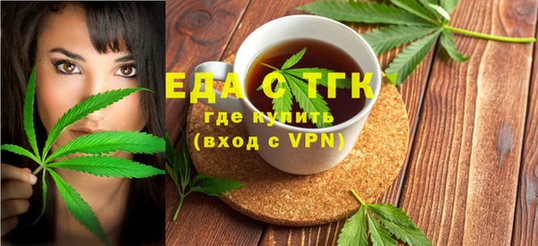 метадон Заводоуковск