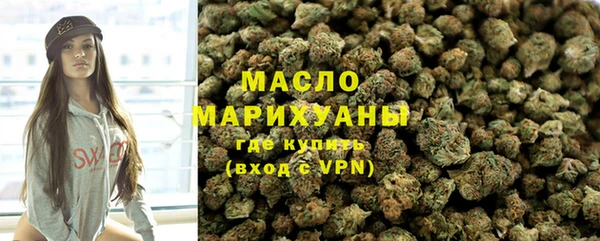 хмурый Заволжье