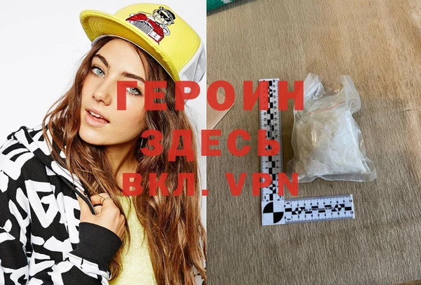 метадон Заводоуковск