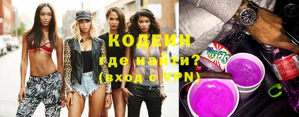 хмурый Заволжье