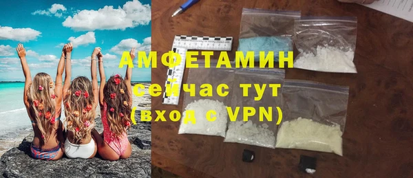 хмурый Заволжье