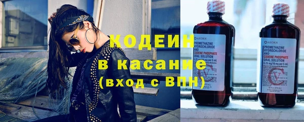 хмурый Заволжье
