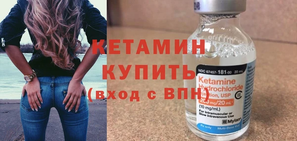 хмурый Заволжье