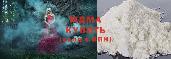метадон Заводоуковск