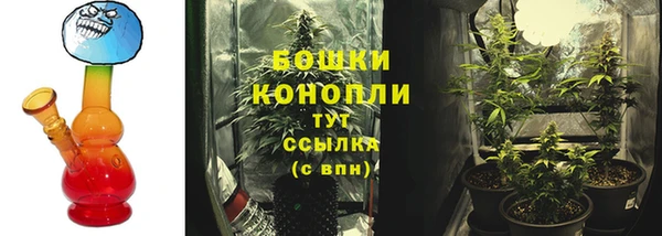 хмурый Заволжье